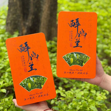 ���ڰ�Ϫ�F�^�������������m�����F�^�����~Ф�����F�^�������l