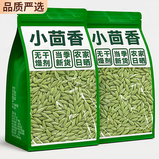С����500g�����{�ϟ����⃞�|С��ɷ����۰˽ǻ�����Ƥ���ϴ�ȫ