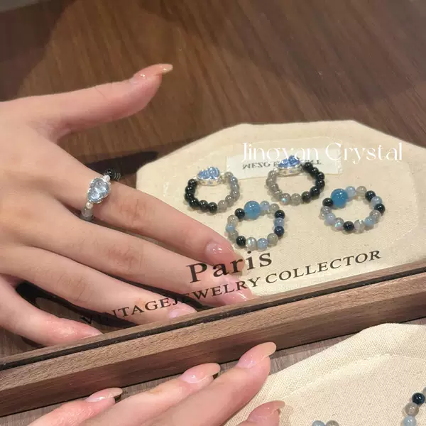 Original design, natural crystal, aquamarine, obsidian, moonstone, wholesale crystal bead string, gourd ring for women