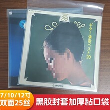 7/10/12��PEճ��������z���o��Ƭ���ӌ��Ӻ��⚤���o���p��25�z