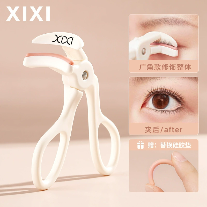 Eyelash Curler (xixi) Wide-Angle Natural Volume, Beginner-Friendly, Multiple Color Options