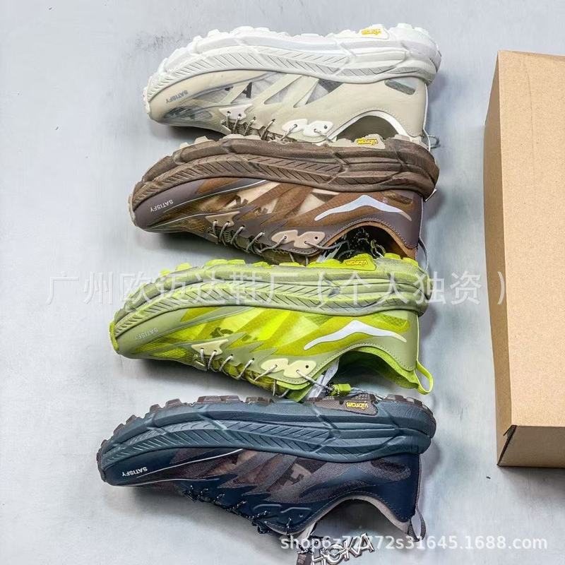 クロスボーダー ランニング シューズ Satisfy x HOKA Mafate Speed 4 Mafate 4 メンズおよびレディース スポーツ シューズ|undefined