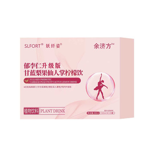 SLIFORT��������������{��������ƙ����300mlֲ������xԭ��