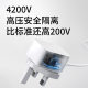 12V1A Medical Device Special Power IEC60601 UKCA Certified Blood Pressure Meter UK Hong Kong Adapter