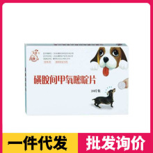 FșșƷǰgƬȮ؈xwxxș