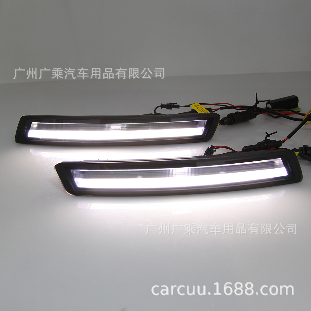 Adecuado para 06-10 Volkswagen Beetle Luz de marcha diurna modificada de dos colores con luz de marcha LED de dirección