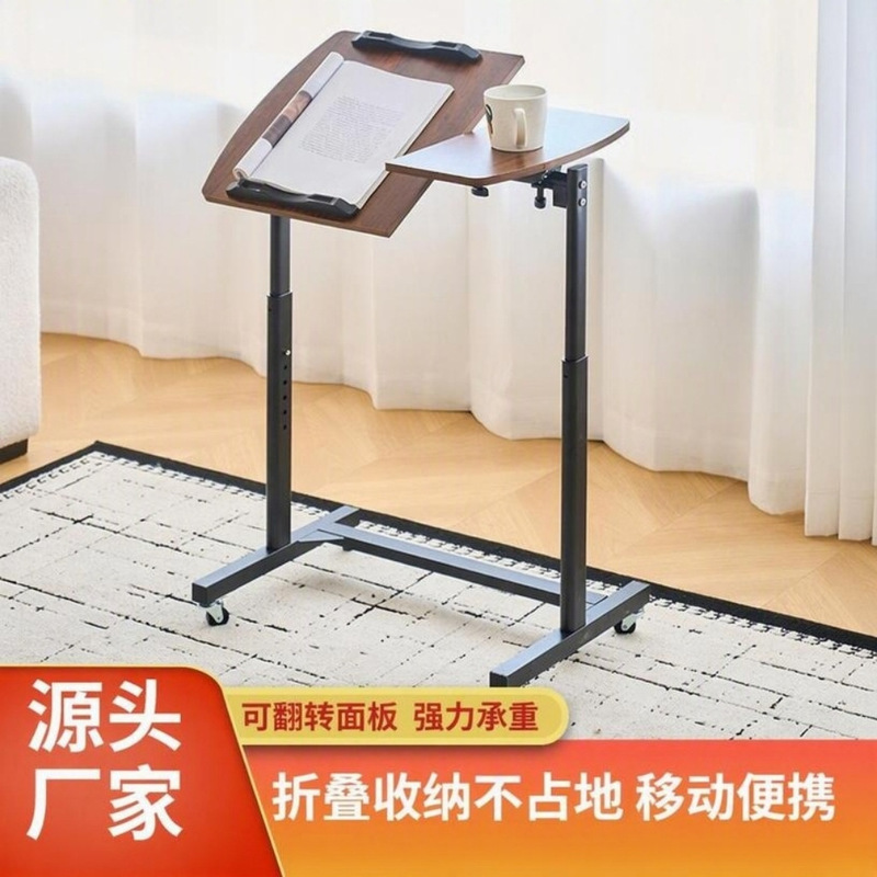 Adjustable Height Desk, Bedside Table, Home Use Living Room Student Mobile Study Desk, Study Room Office Computer Desk, Standing Workstation Adjustable Height Desk, Bedside Table, Home Use Living Room Student Mobile Study Desk, Study Room Office Computer Desk, Standing Workstation