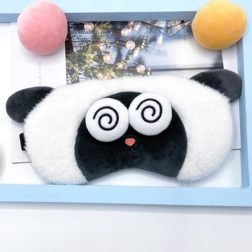 Personalized cartoon black face sheep blackout sleep eye mask ice bag sheep student lunch break hot and cold compress eye mask