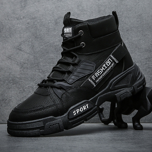 2024 Spring New Casual Outdoor Work Boots Trendy Men's Shoes Fashionable Leather Boots British High Top Men's Boots