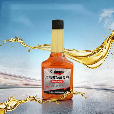 Diesel Fuel-Saving and Performance-Enhancing Agent, Special Fuel Additive for Diesel Vehicles, Carbon Deposit Remover, Fuel Purification Exhaust Gas Additive (Other car care/additives)