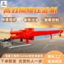 高效订购维护隔膜压滤机