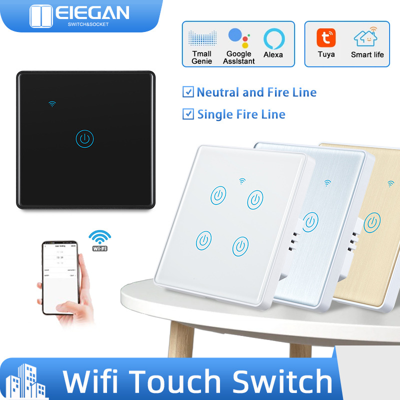 涂鸦Tuya 智能生活智能开关WIFI触摸开关2.5D玻璃单火零火通用版