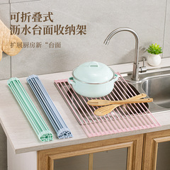 Silicone draining rack filter rack stainless steel foldable kitchen storage rack sink bowl fork and spoon bowl stand cost-effective lightweight