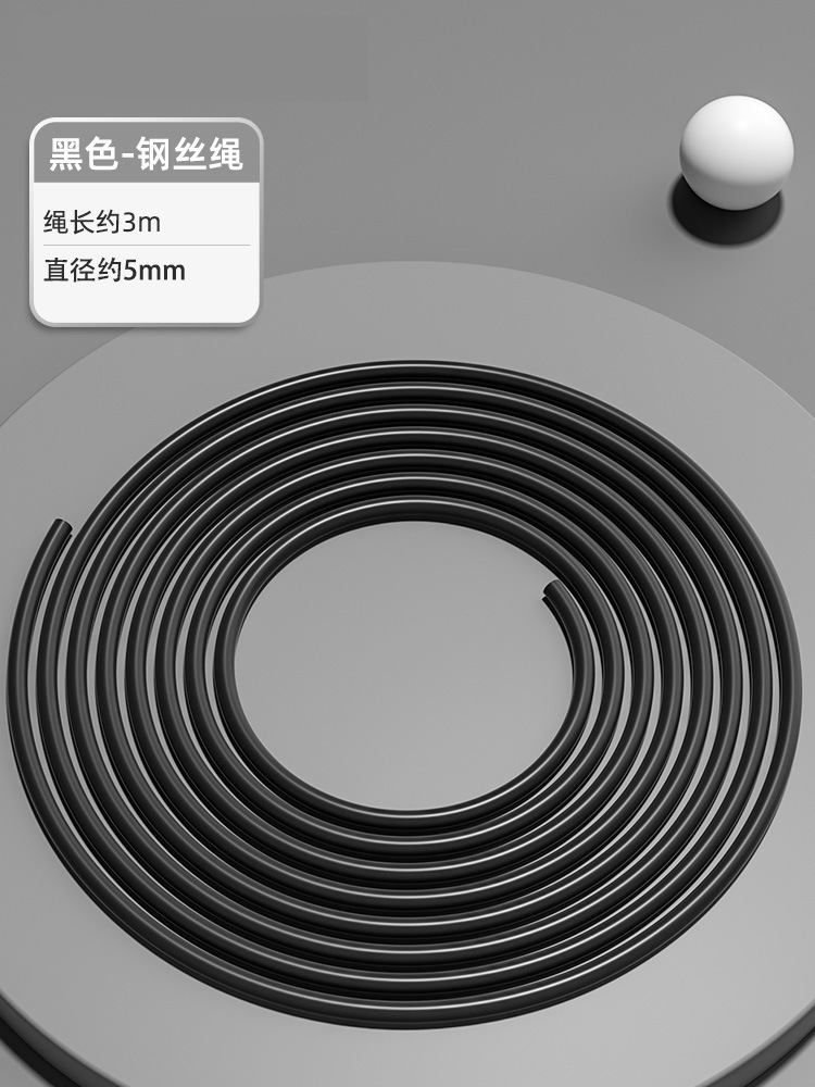 3.0m 검정색-5mm 강철 와이어 로프