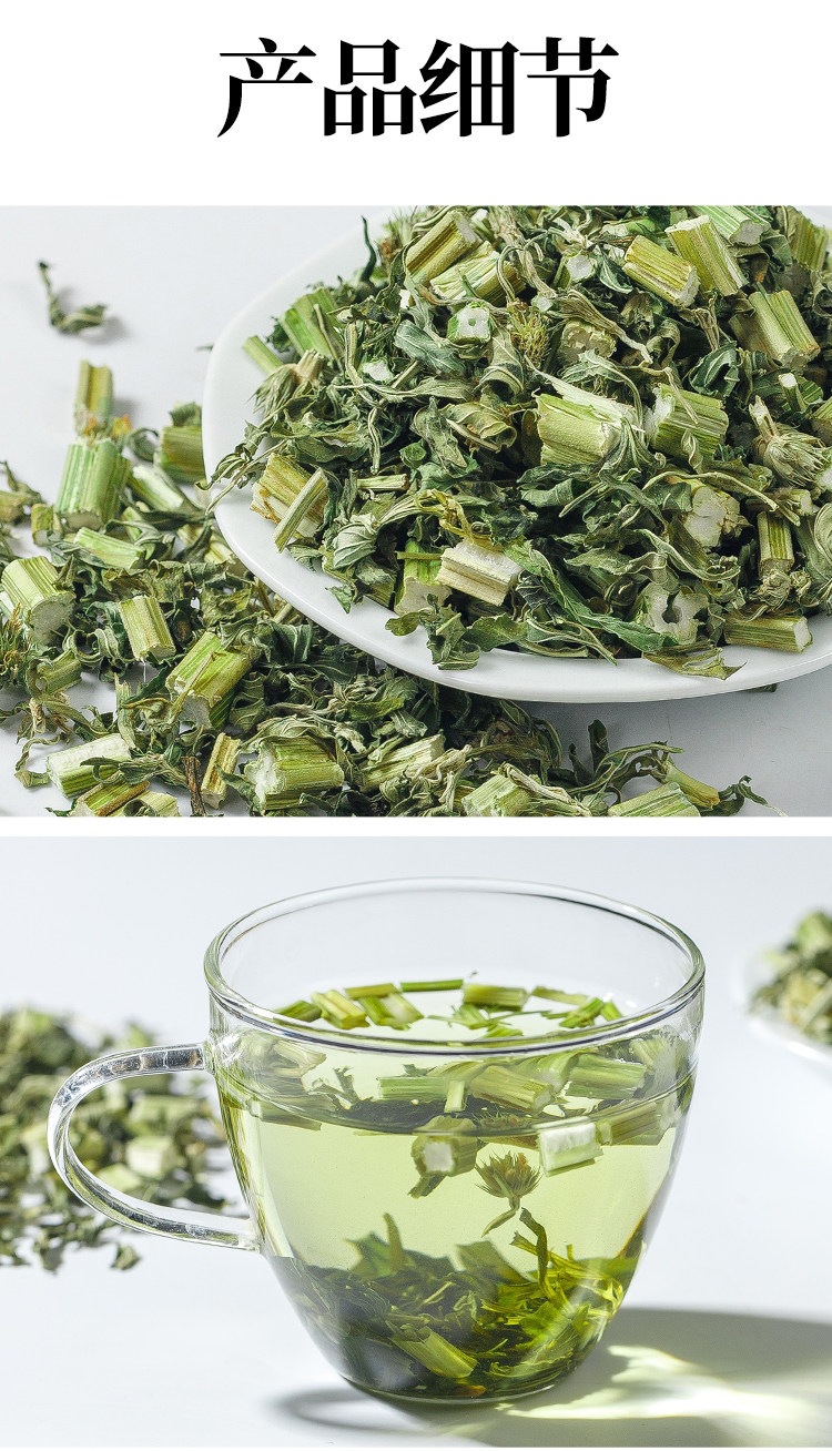 Dried Motherwort Herb Yi Mu Cao 500g Wild Harvested Whole Herb for Foot Soak Tea and Decoction in use