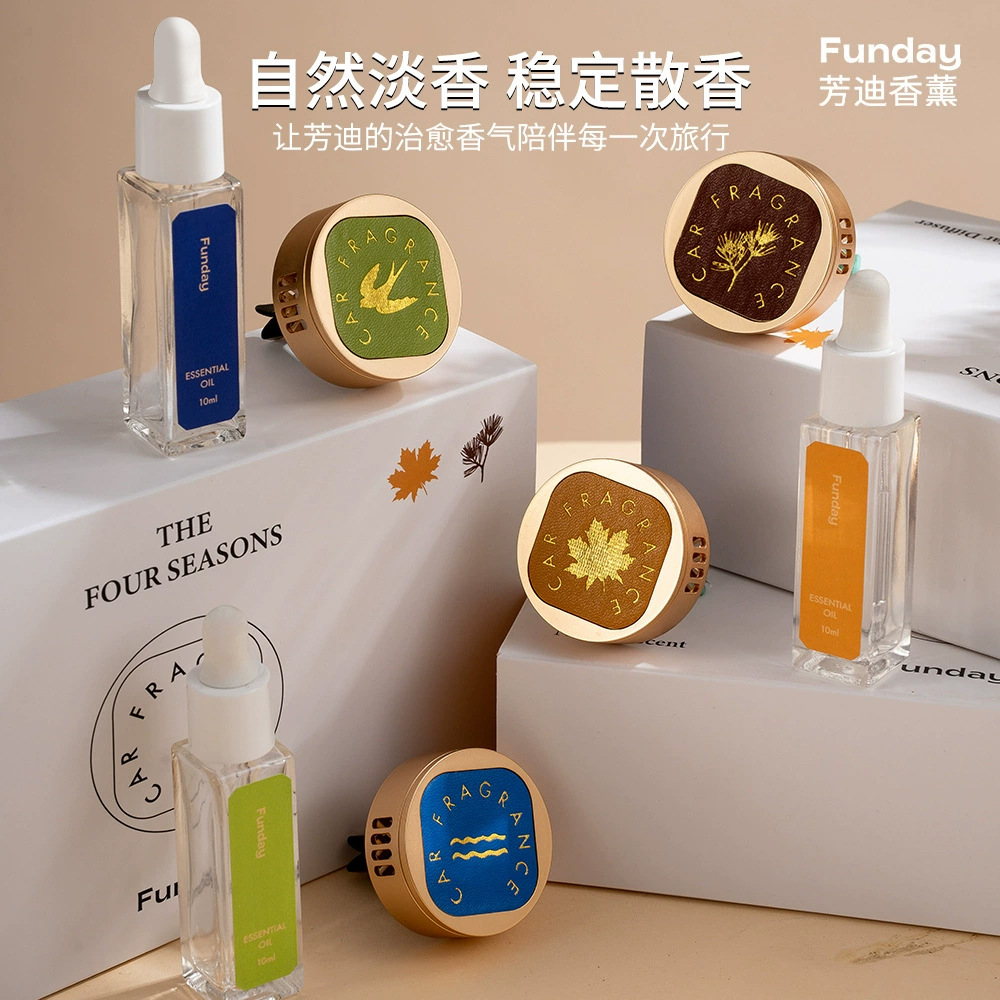 新品高级感汽车出风口香水硅藻泥植萃香氛精油锌合金车载香薰礼盒