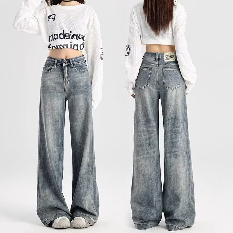 Guangzhou Supply American Retro Wide-Leg Jeans for Women, High-Waisted, Slimming, Loose, Drapey, Non-Stick, Slightly Flared, Floor-Length Pants