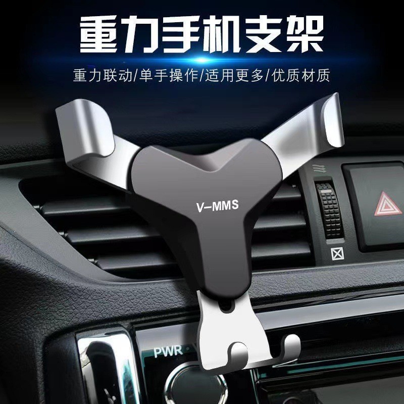 車の携帯電話 Y 字型ホルダーカー用品空気出口ユニバーサルスナップオン重力感知車の携帯電話ホルダー|undefined