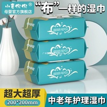 �������o����80������ϴ�坍ƨ�ɰc���Դ��������ˌ��Ý����