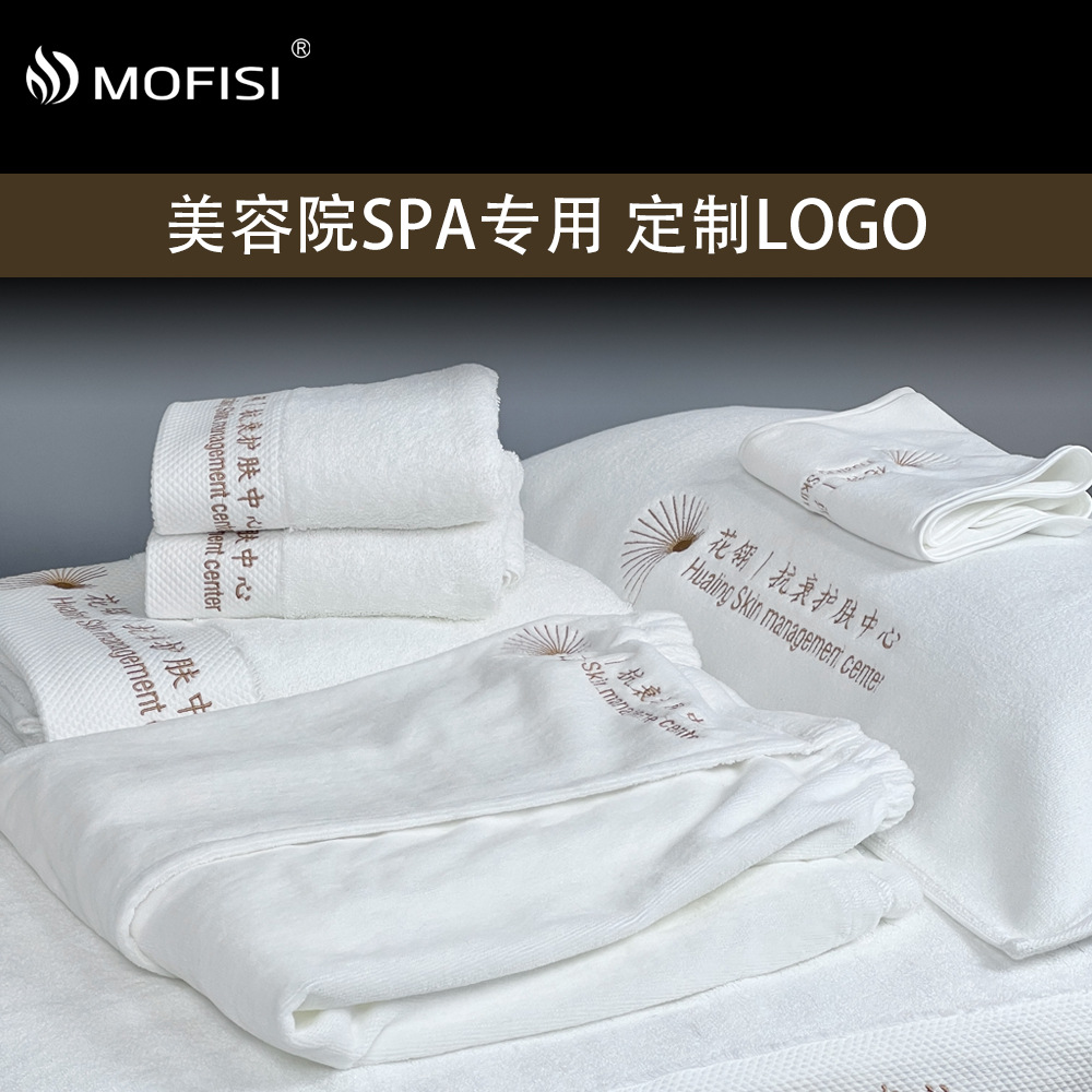 Toallas de salón de belleza de algodón SPA gestión de la piel vestido de baño bolsa pañuelo cama grande conjunto de toallas de baño