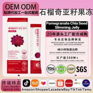 OEM�n��ʯ�����ë�����ﻨֲ���������ݹ����lʯ���恆�ѹ�����