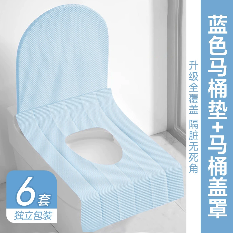 Disposable toilet, double-layer waterproof pillow, increased thickness