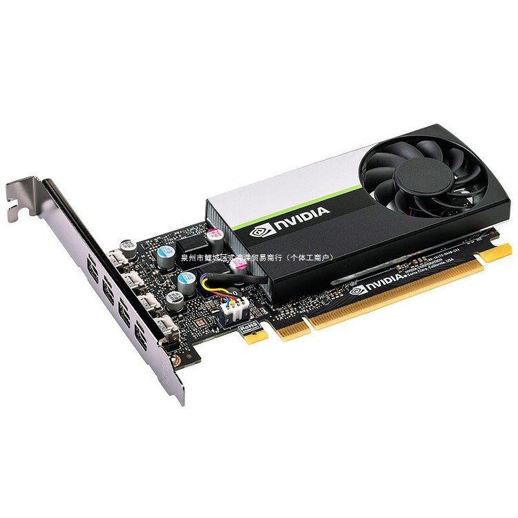 全新英伟达NVIDIA T1000 8GB quadro GDDR6 专业显卡