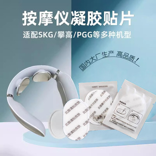 skg�i׵��Ħ�x�NƬ���ܼ��i��Ħ����Q�Nˮ���z늘OƬ����z����