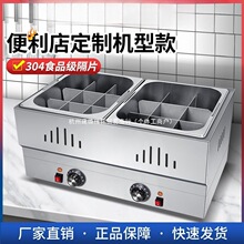 ¿늟᲻PP|CÔ[CO䴮㌣P|