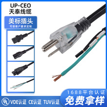 �Դ������ETL�J�C���~ӢҎƷ����Ҏ ��ʽ��о�B����β���a���L��