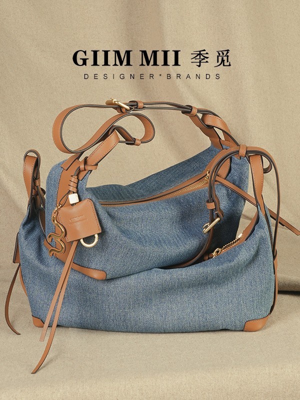 【王真儿同款】GIIMMII/季觅镬耳系列行囊帆布牛仔单肩斜挎枕头包|undefined