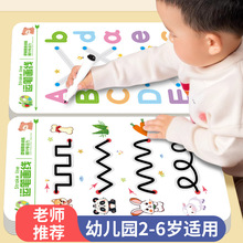 ��ͯ�ɲ��عPӖ�����׃��@������t���P�����c�B���H�ӻ��ӉTɫ��