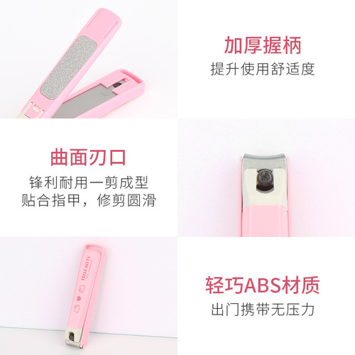 Made in Japan original shell stainless steel HolleKitty001 series nail clippers nail scissors sharp and durable