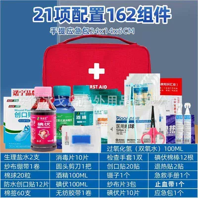 Reserve Bag, Kempinq və səyahət - commonly-used-tourniquet-version-1-162-components-handbag
