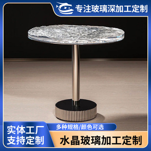 Hot melt glass hot melt water corrugated tempered glass support custom hot melt glass hot melt decoration glass