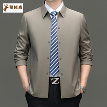 品牌外套男春秋夹克爸爸装季薄款高级感中年领导翻领商政休闲上衣