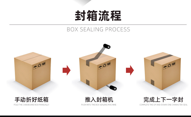 详情_08