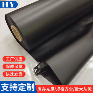 TPU��ɫ��Ĥ TPU��ɫ TPU��ɫ�ڰ� ĥɰ��͸����ȹ����&middot;��������