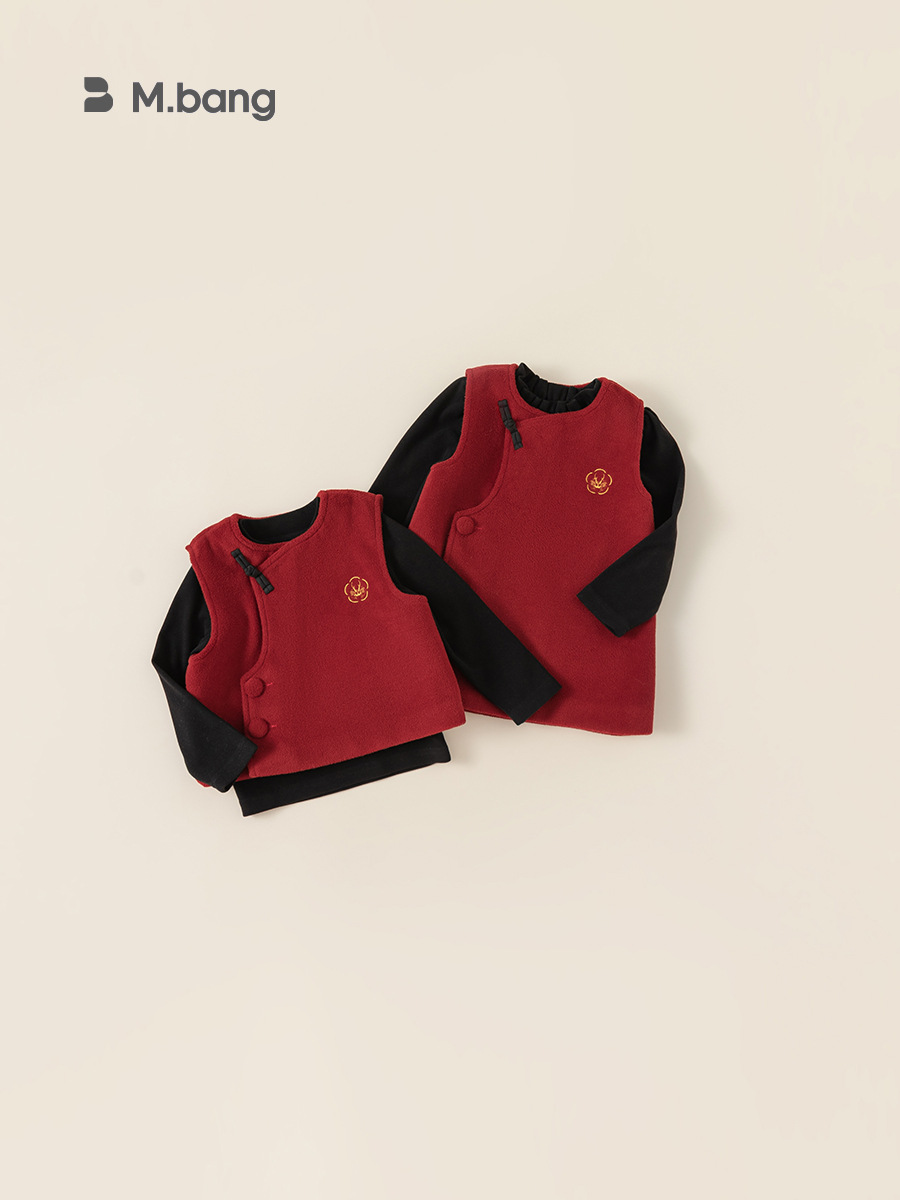 Ropa infantil Youbao, conjunto de Año Nuevo, chaleco para niños, conjunto para hermanos, vestido chaleco con botones para niñas, ropa exterior de estilo chino
