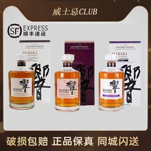 푺��L��� �ձ�ԭƿ�M�� �{������ʿ��43��700ml ���