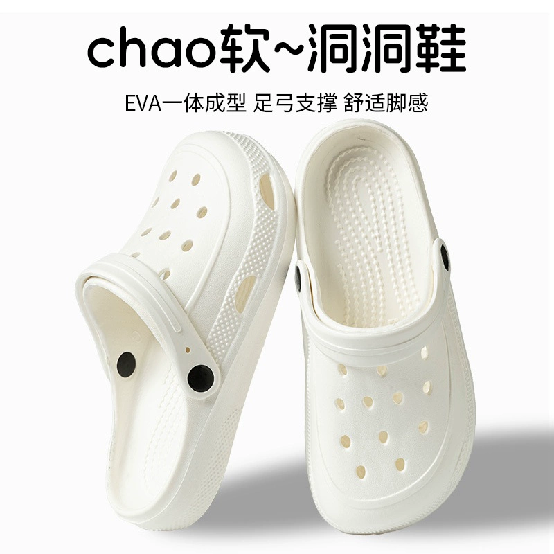 Обувь Croc для девочек на улице, парные тапочки Baotou, женская домашняя обувь, женские сандалии, мужские сабо, мужские сабо