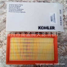 2175272 R86.2175.273������������о/�������������