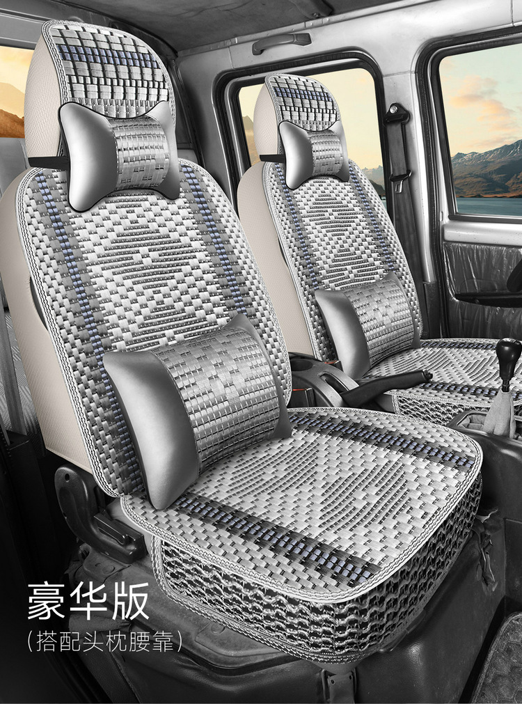Special wuling glory new card 1.51.8 double-row seat small truck for special car ice silk breathable four-season seat cover