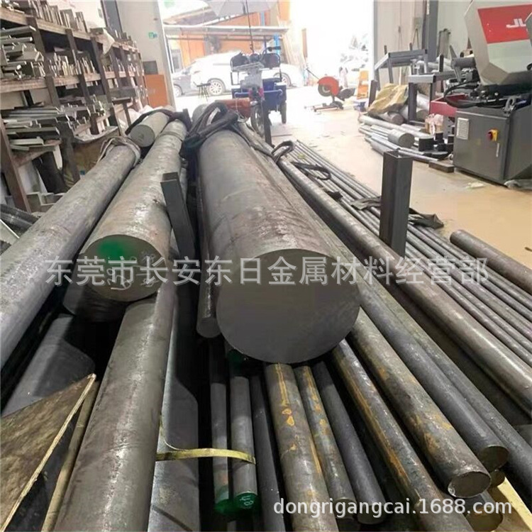 供应日本进口SCr445H合金钢 SCr445圆钢 SCr445圆棒 价格优惠