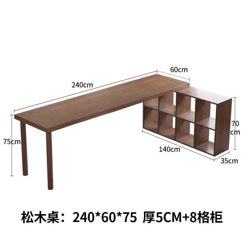 240*60*75cm 두께 5cm+8 그리드 캐비닛, 무료 설치