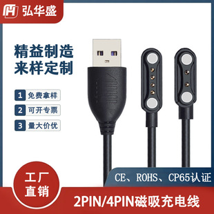 �����ֱ��֭h������늾�3U2�4.0 4�7.62 N52���F�m��С������