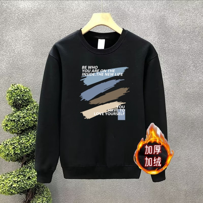 블랙 (350g + 벨벳)