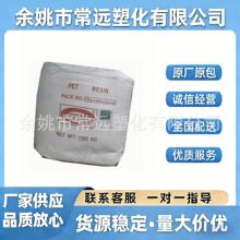 PET�h���Ϻ� CB-602�߹��͸��ʳƷ���b