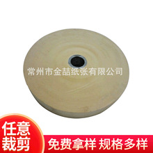 K8 K13 K17��|��70��ţƤ���P���SɫţƤ���b������Ĥӡˢlogo