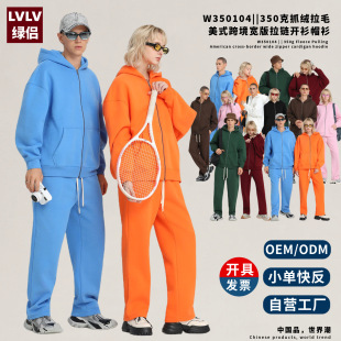 LVLV�G�H|ODM���b��Ʒ�ӽq350G����_�������ɳ�����Ů�Bñ�l��
